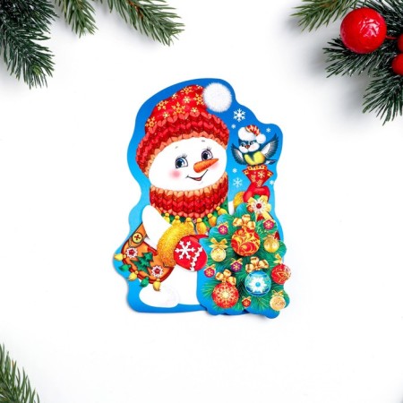 Mini -postcard "Happy New Year! - 11" 20x14 cm
