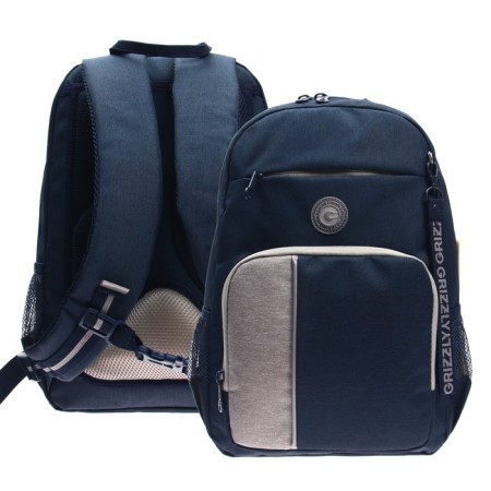 Youth backpack Grizzly, 40 x 25 x 13 cm, ergonomic back, laptop department