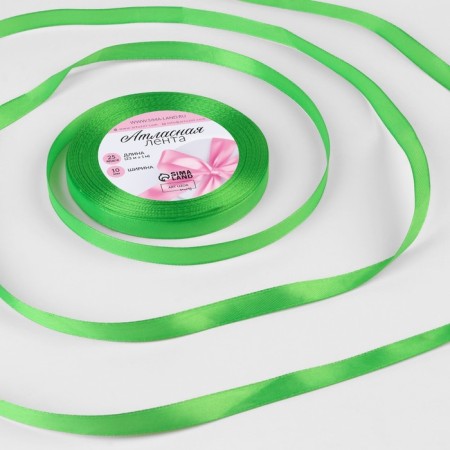 Satin ribbon, 10 mm × 23 ± 1 m, color Salad No. 230