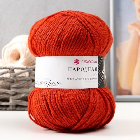Yarn "Narodnaya" 30% wool, 70% acrylic volume 220m/100g (30-sv. Terracot)