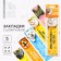 A set of cardboard bookmarks with hints, 5 pcs "Funny animals"