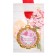 Wedding medal, with the ribbon "Pearl wedding. 30 years", D = 70 mm
