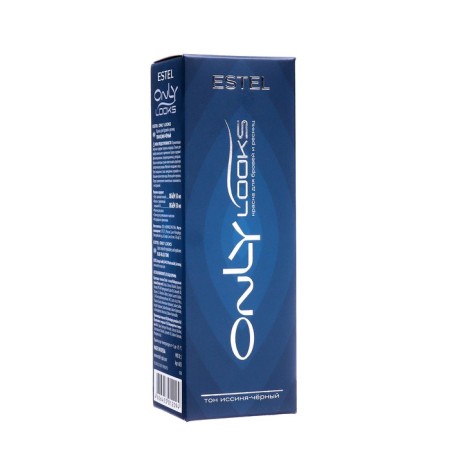 Eyebrow paint Estel Only Looks Black-1