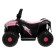 Electric car "ATV", light, AUX, pink