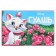 Gouache 6 flowers of 10 ml, “kitty Marie”, cats aristocrats