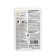 Wet feed RC Main Coon Saon, 85 g