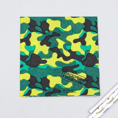 Napkins "Real Defender", 25x25 cm, set 20 pcs.-5