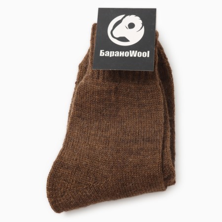 Women's socks, brown color, 23-25-2