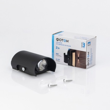 LED lamp of the patch "Photon" SLO-2W4000K-B, black-1