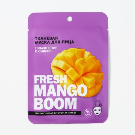 Facial face mask with hyaluronic acid Fresh Mango Boom, moisturizing and radiance, Pico Miko-6