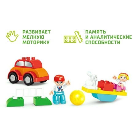 Designer "Funny Labyrinths", 80 parts-3