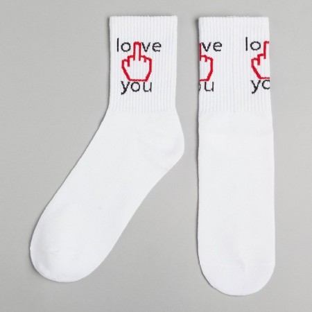 Male socks "Love You" p. 41-44 (27-29 cm), white
