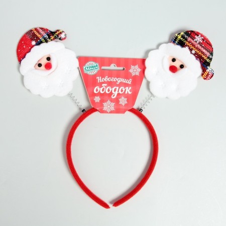 Carnival rim "Santa Claus"-1