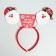Carnival rim "Santa Claus"