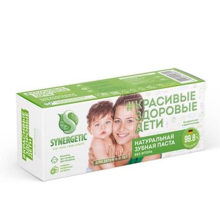 Synergetic children's paste, linden and chamomile, from 0 to 3 years, 50 g-3