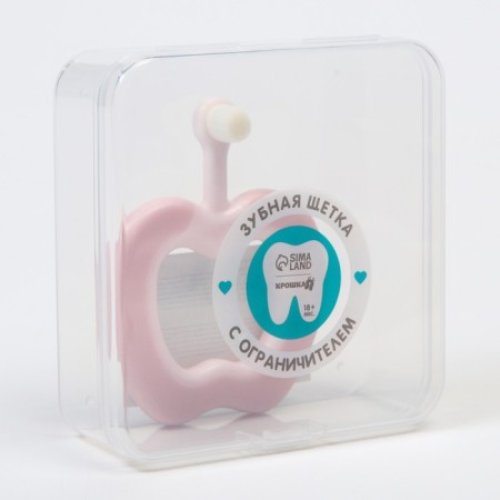 Baby toothbrush with soft bristles, nylon, with a limiter, pink color-4