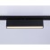 LED LED track ambrella track System GL6765, 12W, LED, Black Color