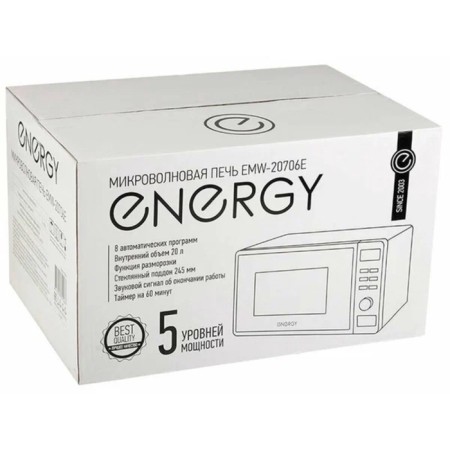Microwave oven Energy EMW-20706E, 700 W, 20 l, white-4