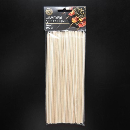 Wooden Shampoo Magistro, 20 × 0.3 cm, 100 pcs, birch-3