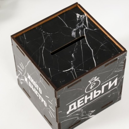 Piggy bank Cube "Money" 10x10x10 cm-7
