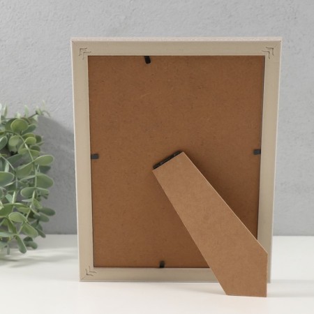 Photo frame plastic 15x20 cm "Staircase with rhombuses" Beige 2x18x23 cm-3