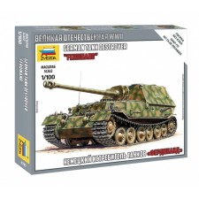 The national model-tank 