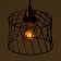 Lamp Bayerlux "Rumba" E27 40W gold 18x18x12-112cm