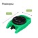Distant sprayer, 8 modes, under connector, Greengo