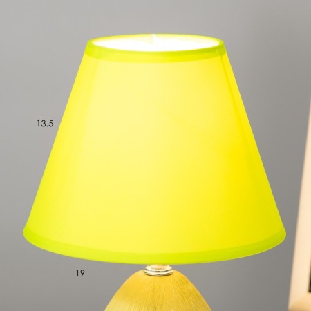 Estel table lamp E27 40W Green 17x17x26 cm Risalux-3