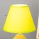 Estel table lamp E27 40W Green 17x17x26 cm Risalux