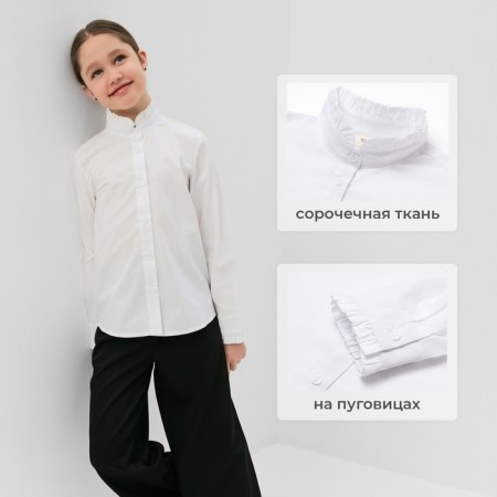 Блузка для девочки MINAKU, цвет белый, рост 140 см-11