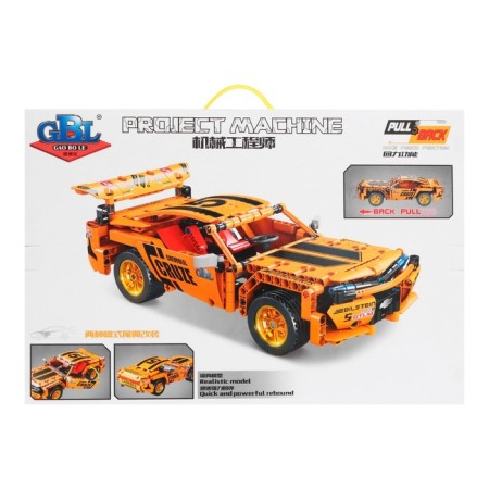 Designer Racing machine GAO Le Project Machine, Inertia, 354 parts, 6+-5
