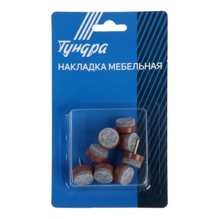 Furniture round tundra, d = 20 mm, 8 pcs., Brown color-1