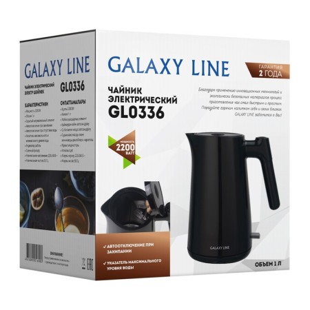 Electric kettle Galaxy Gl 0336, plastic, 1 l, 2200 watts, black-8