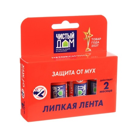 Sticky tape from flies Clean house, with an attractant-2