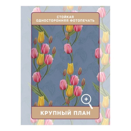 Photostes "Spring flowers", Saten, size 145x180 cm, 2 pcs-2