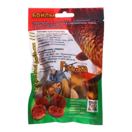 Boilles Fish.ka Tutti-Frutti, 12 mm, 100 g-1
