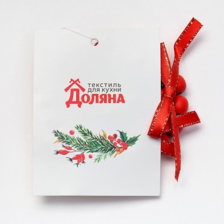 A set of rings for napkins 2 pcs. "Bow", col. red, d 5 cm, tree-4