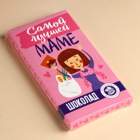 Milk chocolate "The best mom", 70 g.-4