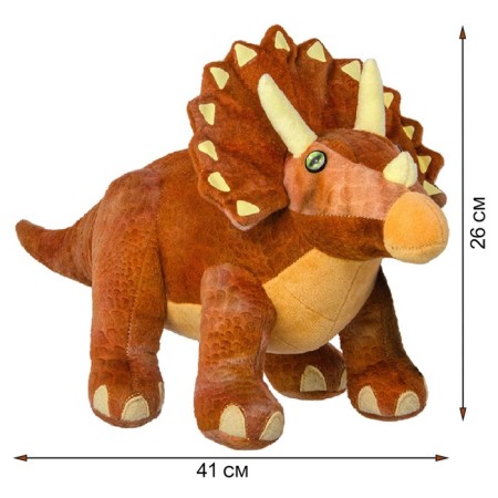 Soft toy "Dinosaur. Treceratops ", 26 cm-2