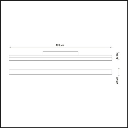 SHINO SHINO 1-Fs, 24W LED, 4000K, 1800LM, black color-1
