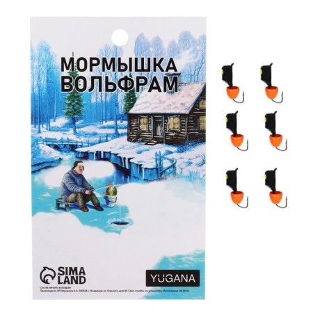 Mormyshka column black, lime of the eye + red bell, weight 1.5 g
