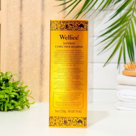 Professional shampoo with a camel and saffron milk, 520 ml-2