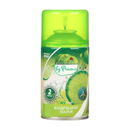 Green Collection by Provence Luhase: invigorating lime, universal shift cylinder