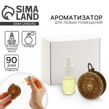 Gift set 
