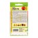 Seeds Tomat "Rocket Rocket" CPU, set 5 pcs