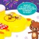 Musical phone "Funny Mishutka", yellow, sound