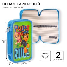 Penal 2 sections, 125x205x40 mm, laminated cardboard, puppy patrol