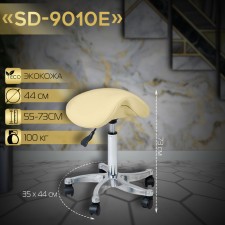Chair for the master SD-9010s, ivory color