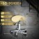 Chair for the master SD-9010s, ivory color